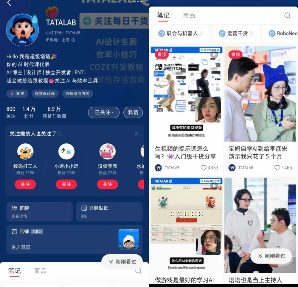 Mom Builds 20K/Month AI One-Person Company