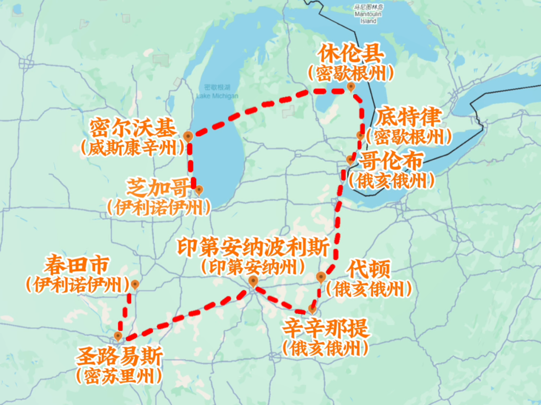 America's Rust Belt Industrial Collapse