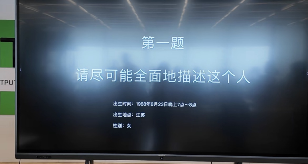 Psychics Beat AI in Divination Hackathon