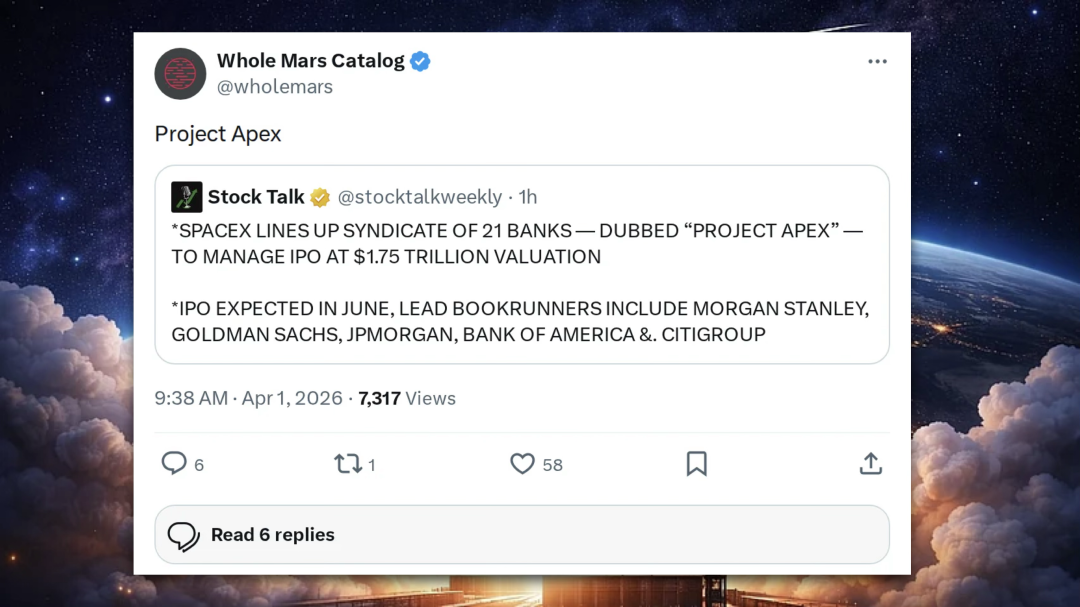 SpaceX $1.75T IPO Boosted by xAI Merger