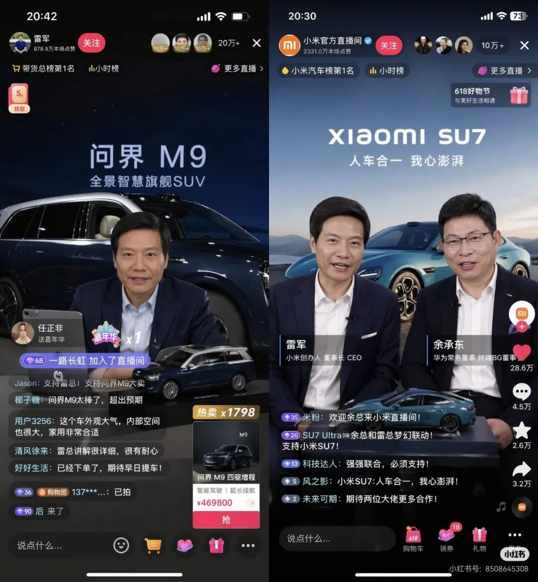 AI Fakes Challenge Auto Industry Trust
