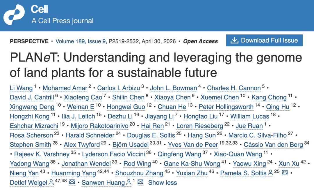 PLANeT: AI-Powered Plant Genome Revolution
