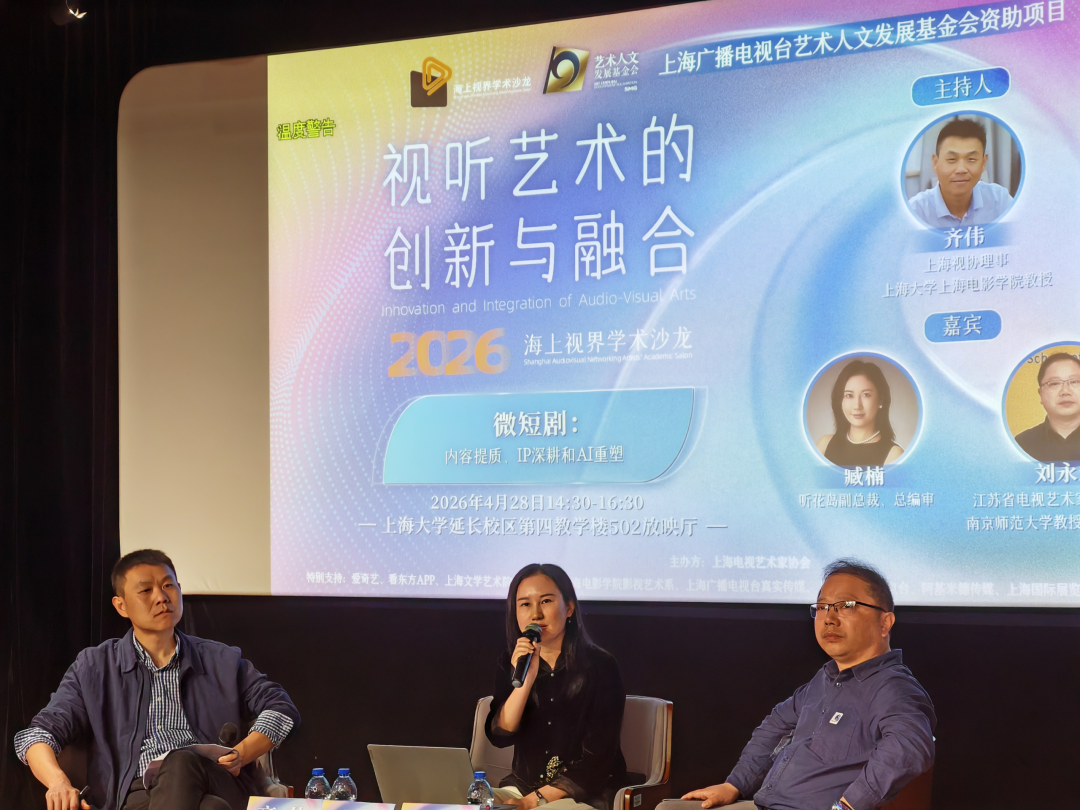 AI Short Dramas vs Real: Premium Path