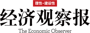 China Approves First L3 Autonomous Cars