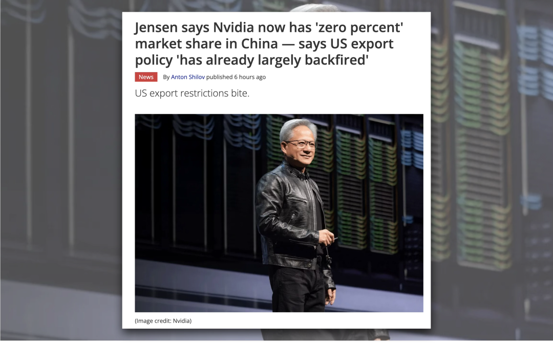Nvidia China AI Share Drops to Zero