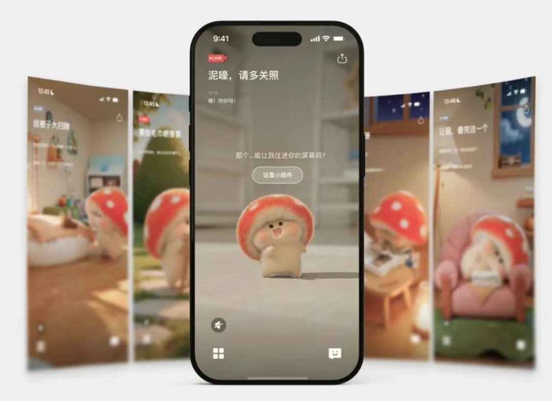 Sowii launches AI-powered digital companion 'Tutu'