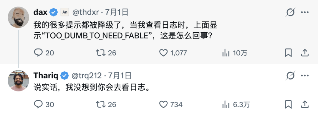 Fable 5's internal 'reasoning' logs exposed