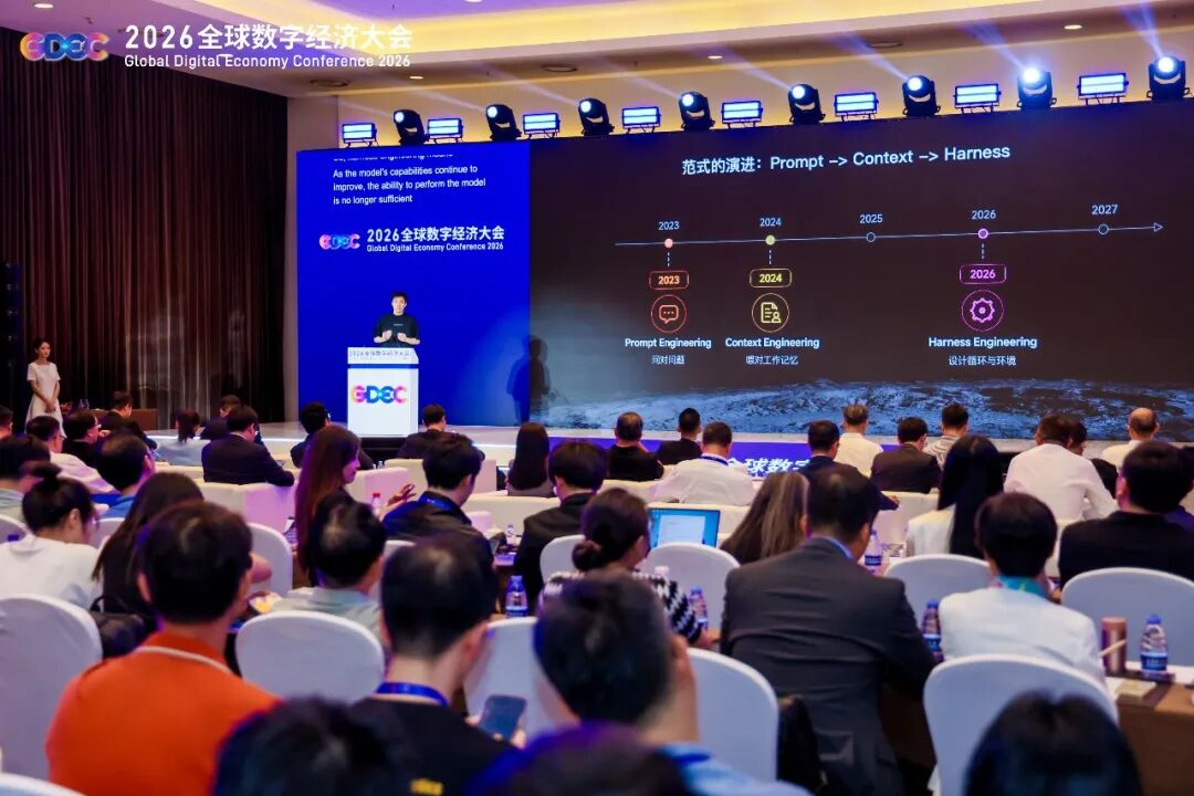 月之暗面：從 Prompt 到 Harness 工程的演進