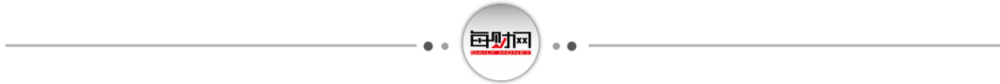 ByteDance's Doubao Integrates Ride-Hailing to Monetize AI Traffic
