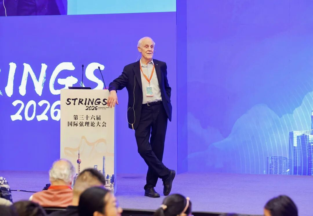 諾貝爾獎得主 David Gross 論 AI 與科學