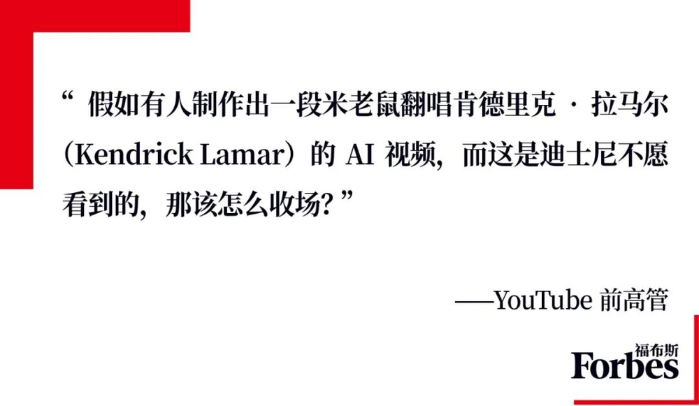 YouTube 在 AI 內容增長與真人真實性之間尋求平衡