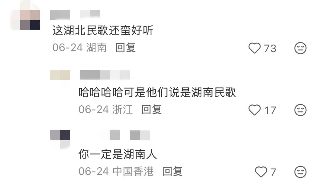 審美變遷：為何復古造型會變成網路迷因