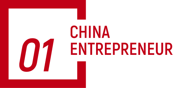 階躍星辰發布首款AI手機 STEPX Neo