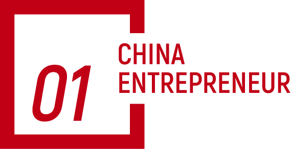 China's autonomous driving industry enters the mid-game phase