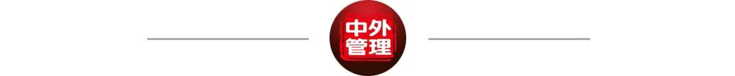 球王梅西=一支永不言败的战斗团队