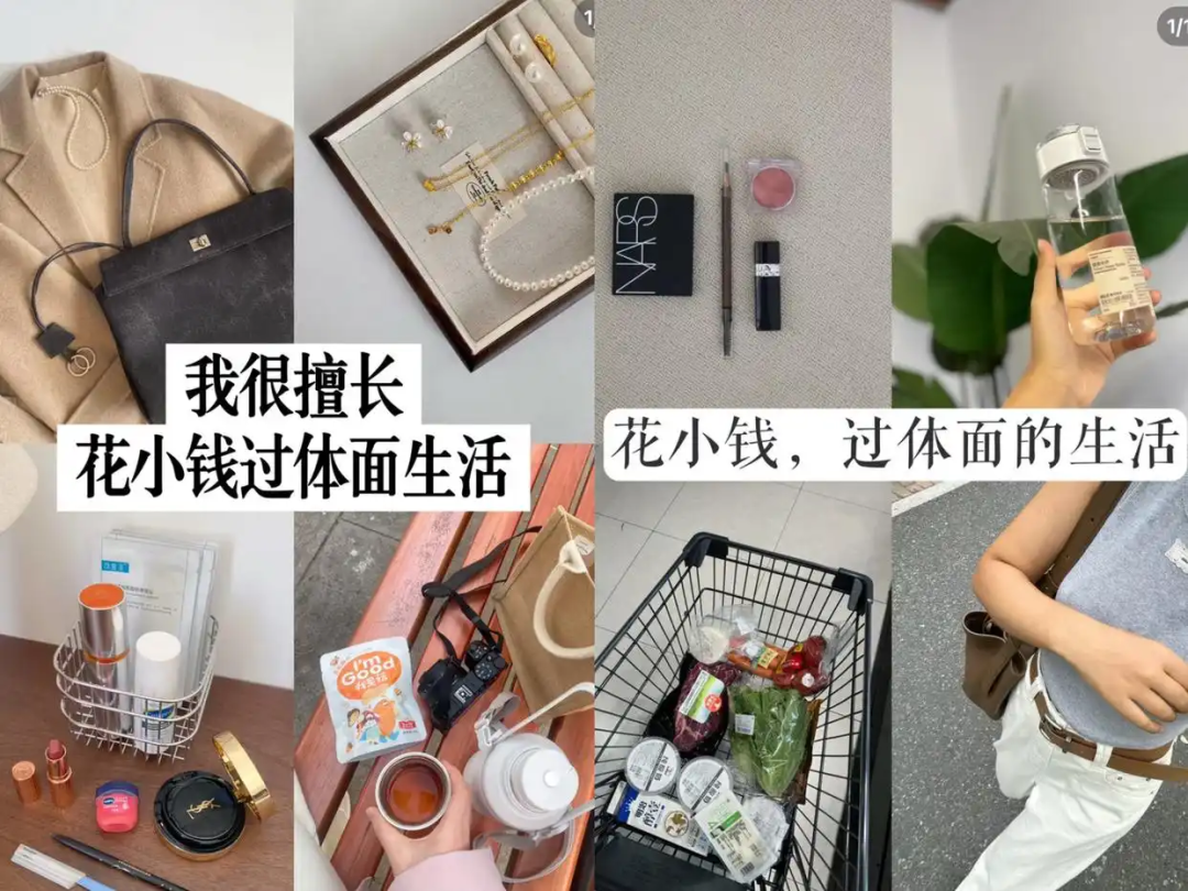 穷门开宗，原来才是脱口秀的大道机缘？