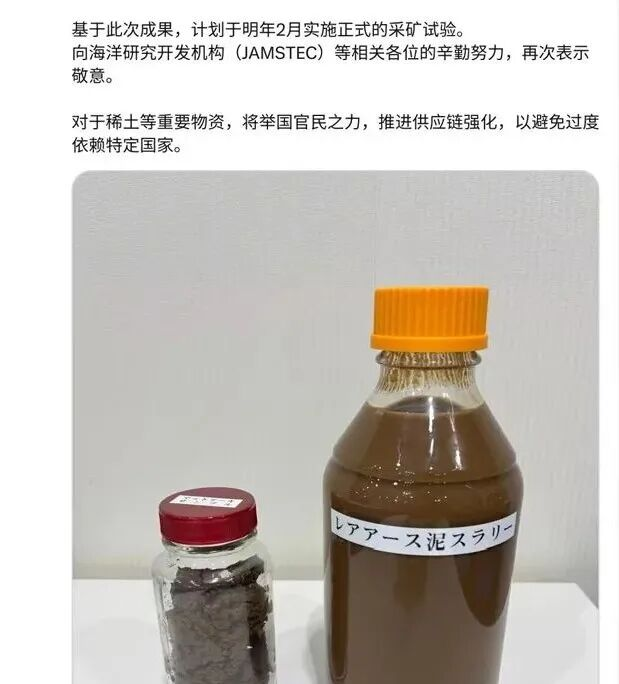 “现在向中国投降是代价最小的时刻”
