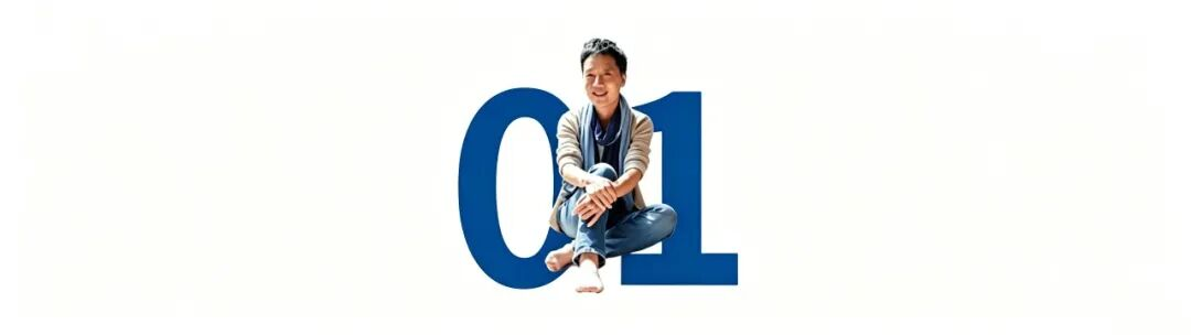 事已至此，急也没用