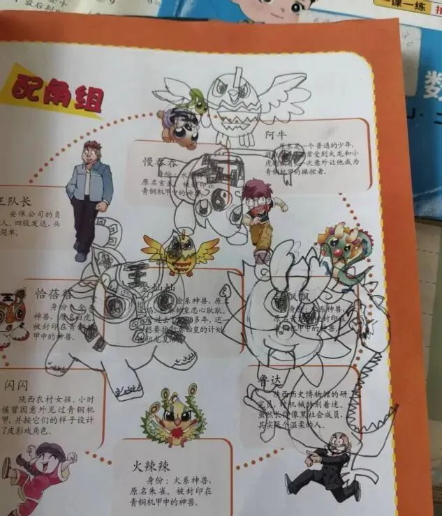 全班无限包容,这个自闭症男孩反而失控了,为什么?