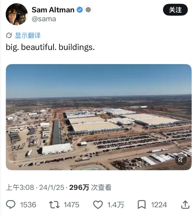 年薪百万抢电工,Meta急到自己办技校