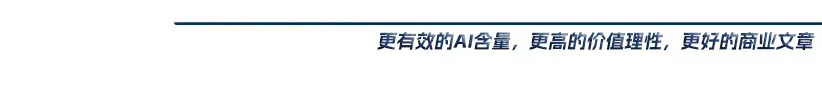 合肥和长鑫也是崩老头