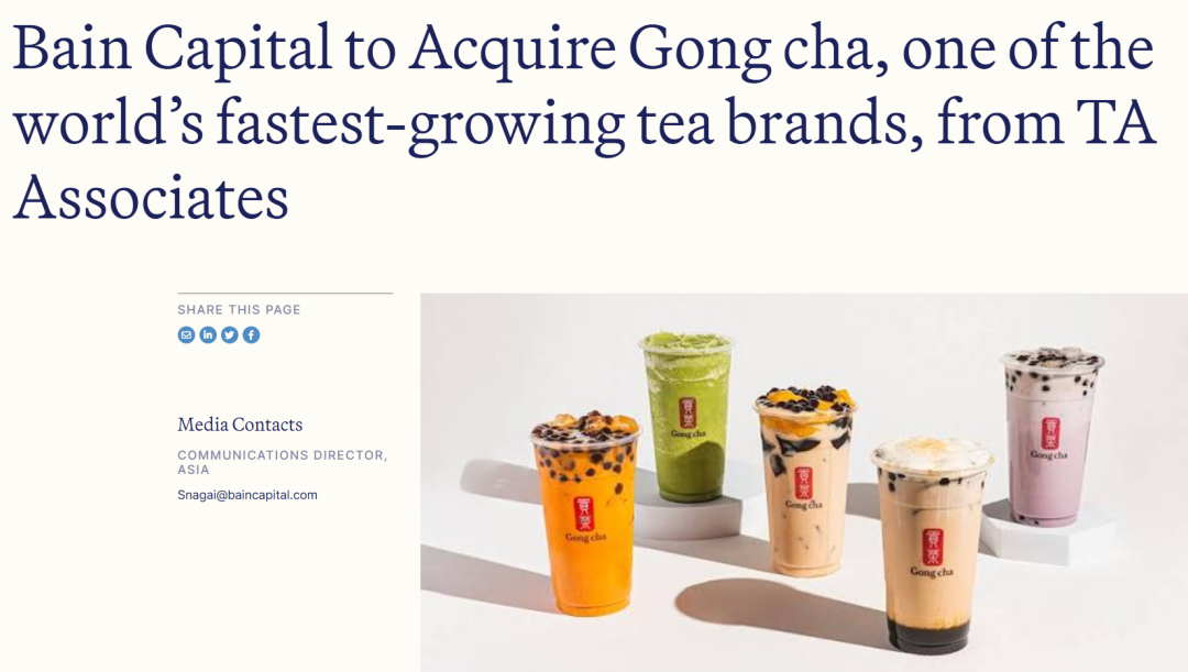 “过气”网红奶茶，在海外闷声发财