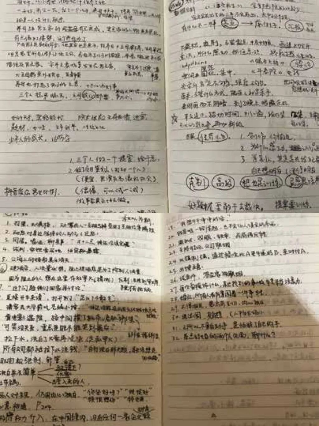 AI 如何重寫短劇工廠？