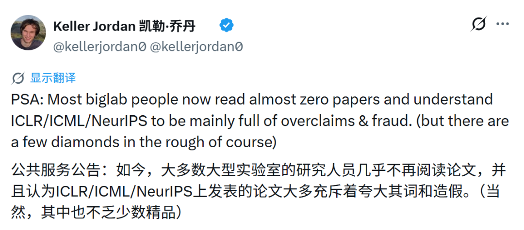 Top AI Papers Fail Reproduction