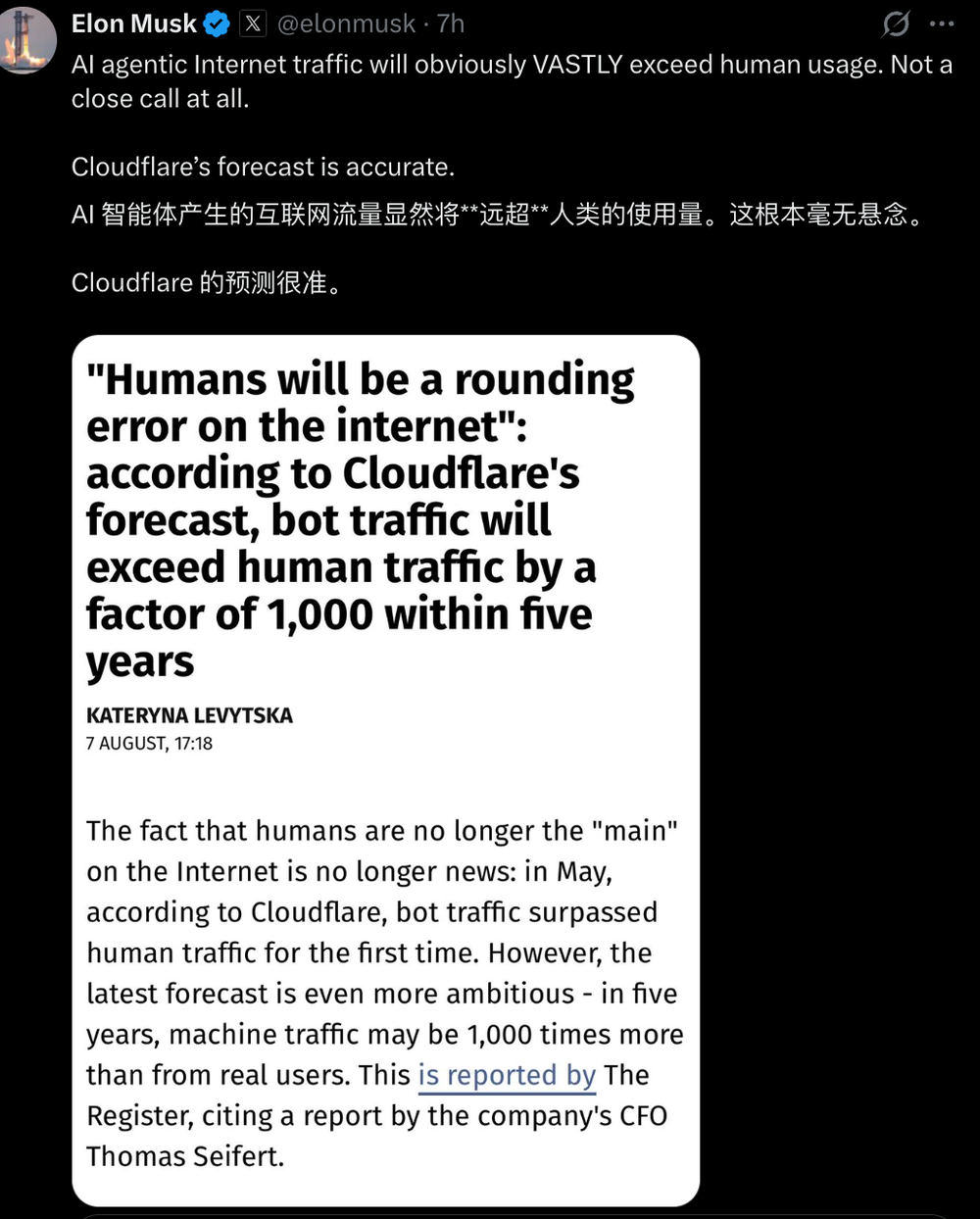 AI Is Consuming Its Own Knowledge Supply