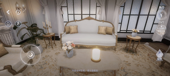 LumiTopia 測試 AI 3D 女性向遊戲