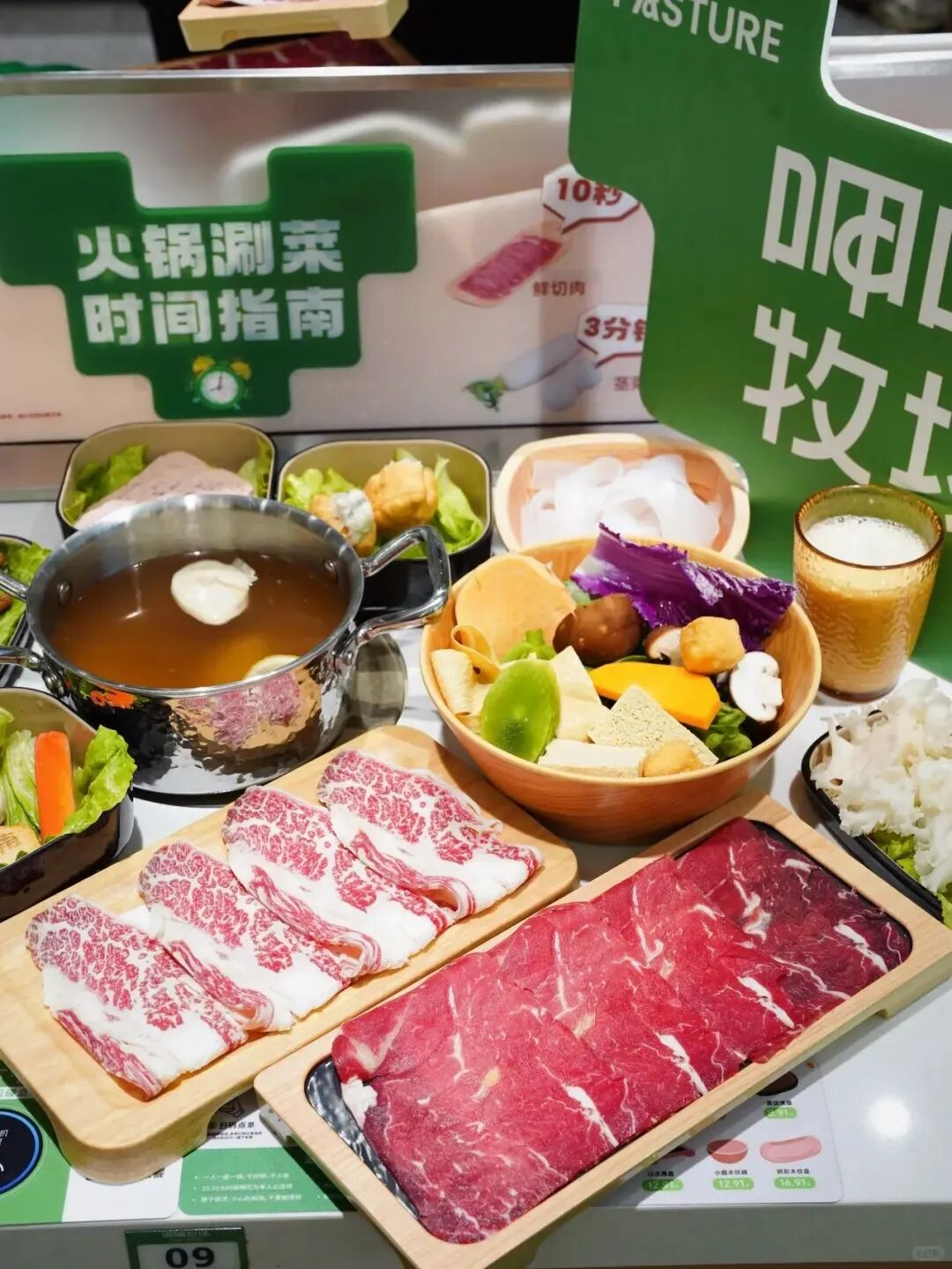 一人生活，还有怎样的新商机？