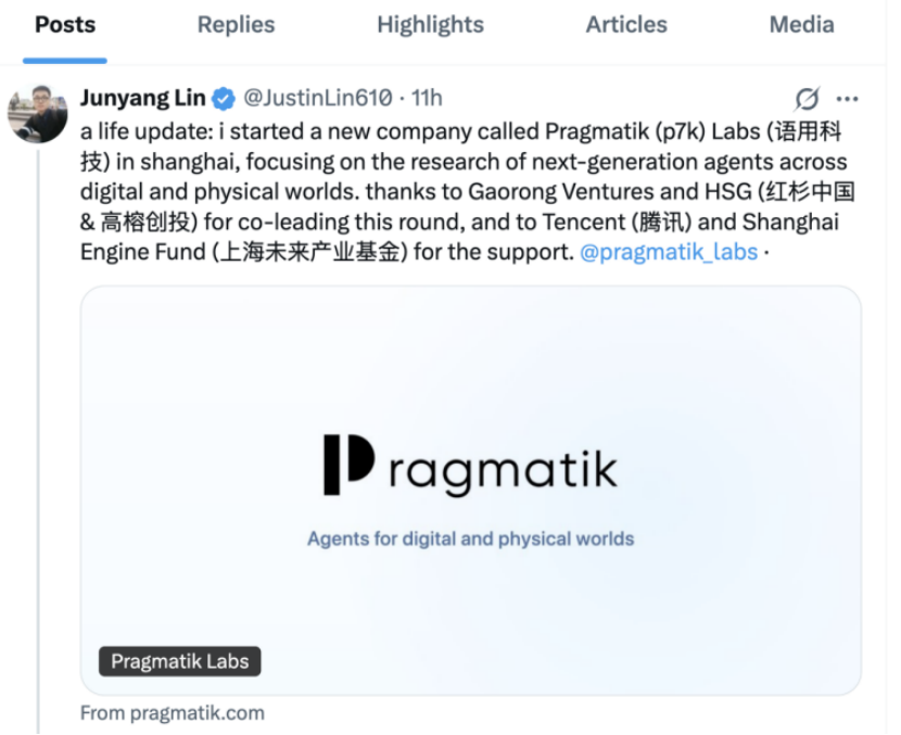 Qwen’s Former Lead Launches Pragmatik Labs
