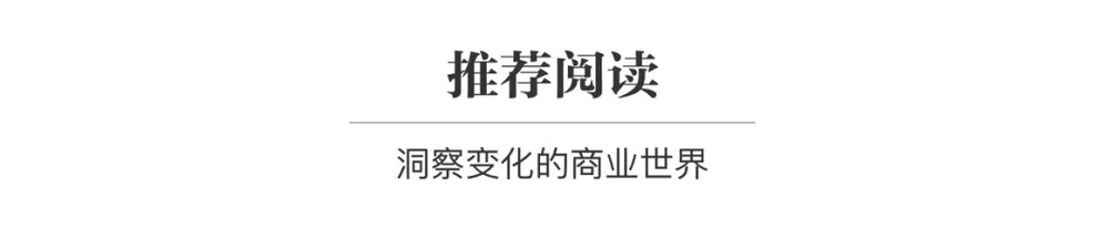 機票能退多少,應在下單前清楚告知