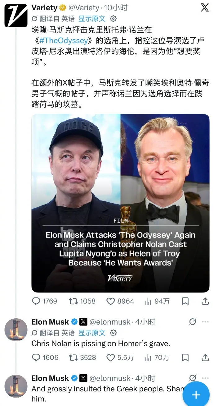 诺兰《奥德赛》：你们全都骂错了