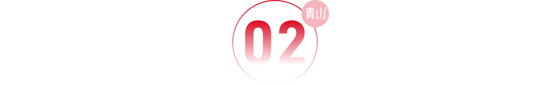 一批环保公司，正在变成资源公司