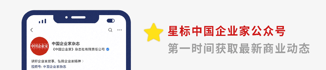 AI 辦公暗戰轉向銷售與價格戰