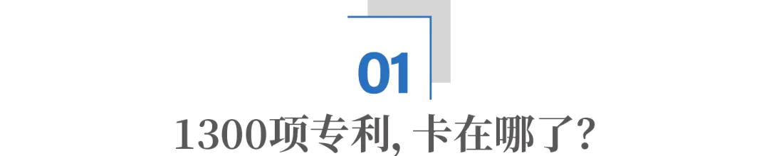 充电10分钟、续航3000里,丰田电动汽车想超车了?