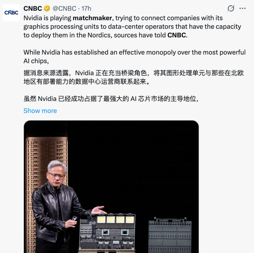 NVIDIA Becomes AI Infrastructure Matchmaker