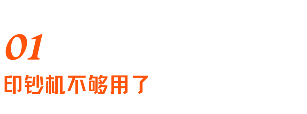 AI 資料中心如何藏起兆美元債務