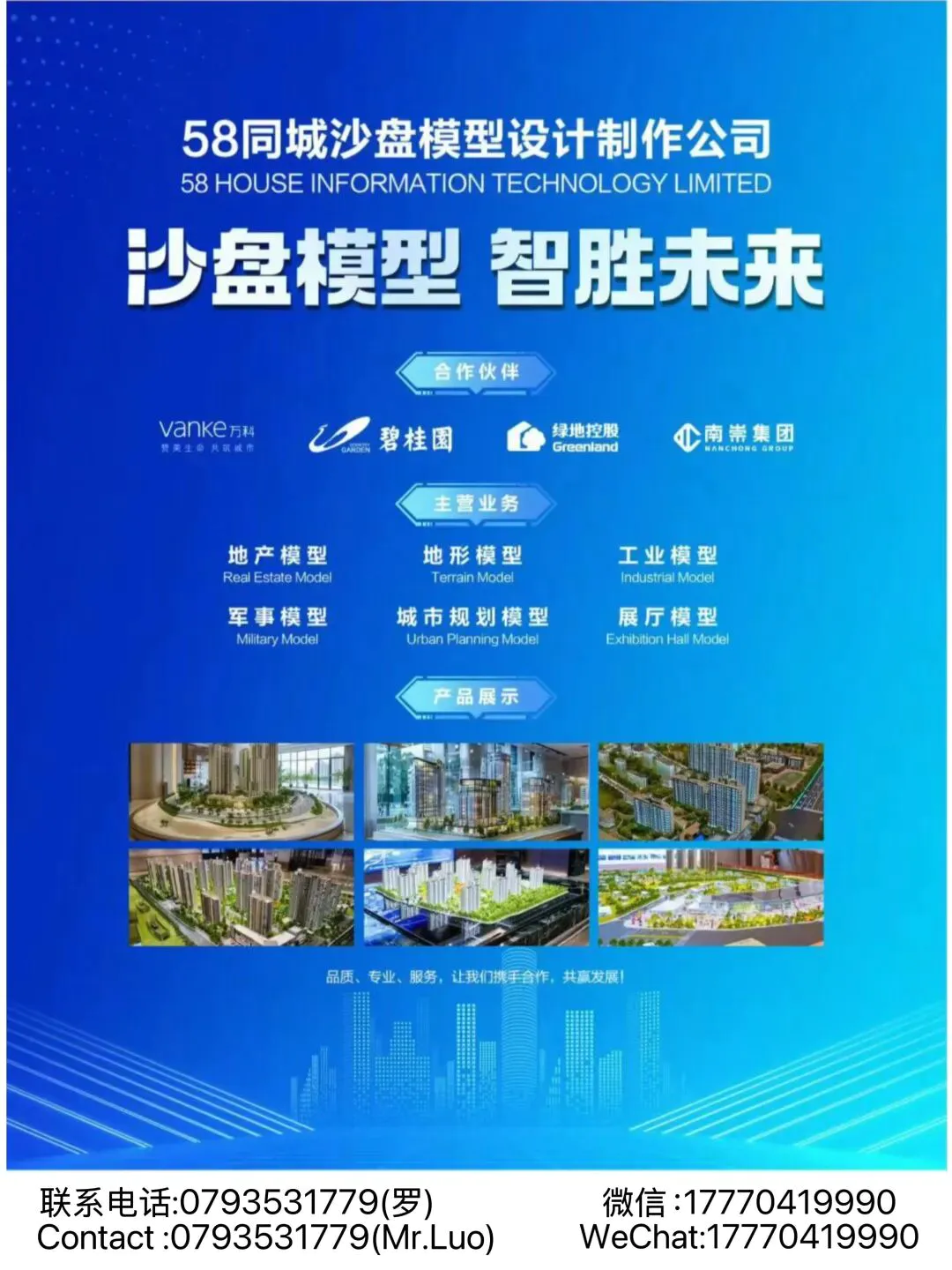 肯尼亚人生产的新衣,为什么自己穿不起:肯尼亚三来一补新时代
