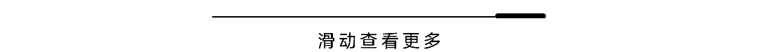 德国运动品牌的困局:优势太强,也可能成为负担