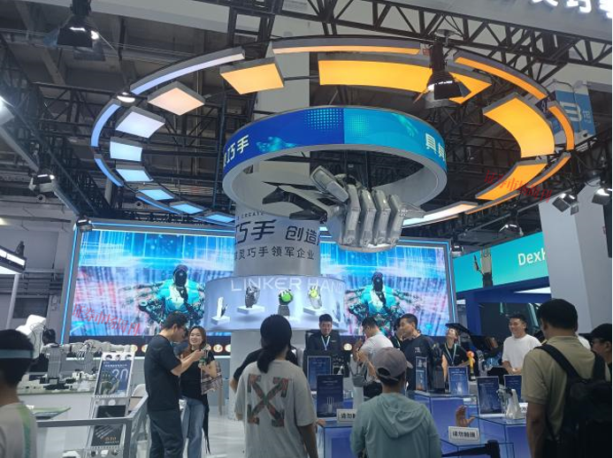 Embodied AI Moves Toward Factory Floors