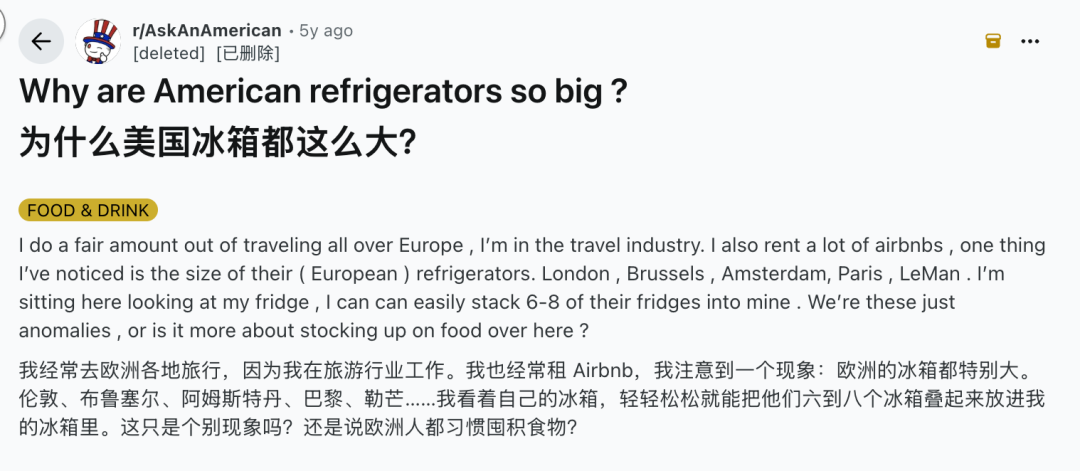 10个纽约和欧洲不同的生活感受