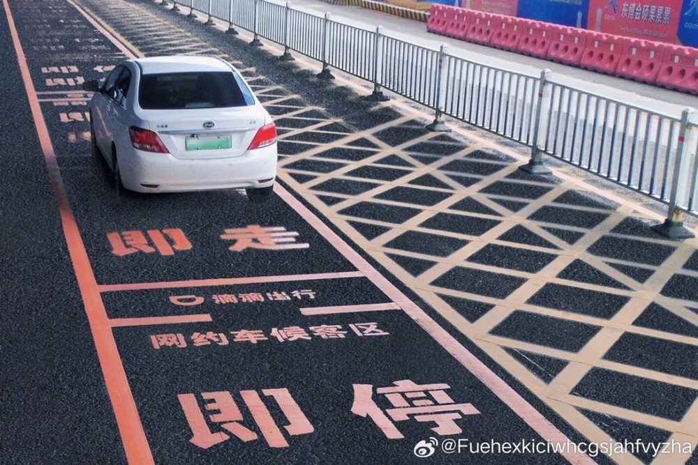 R2 上路,司機替滴滴買車的日子進入倒數?