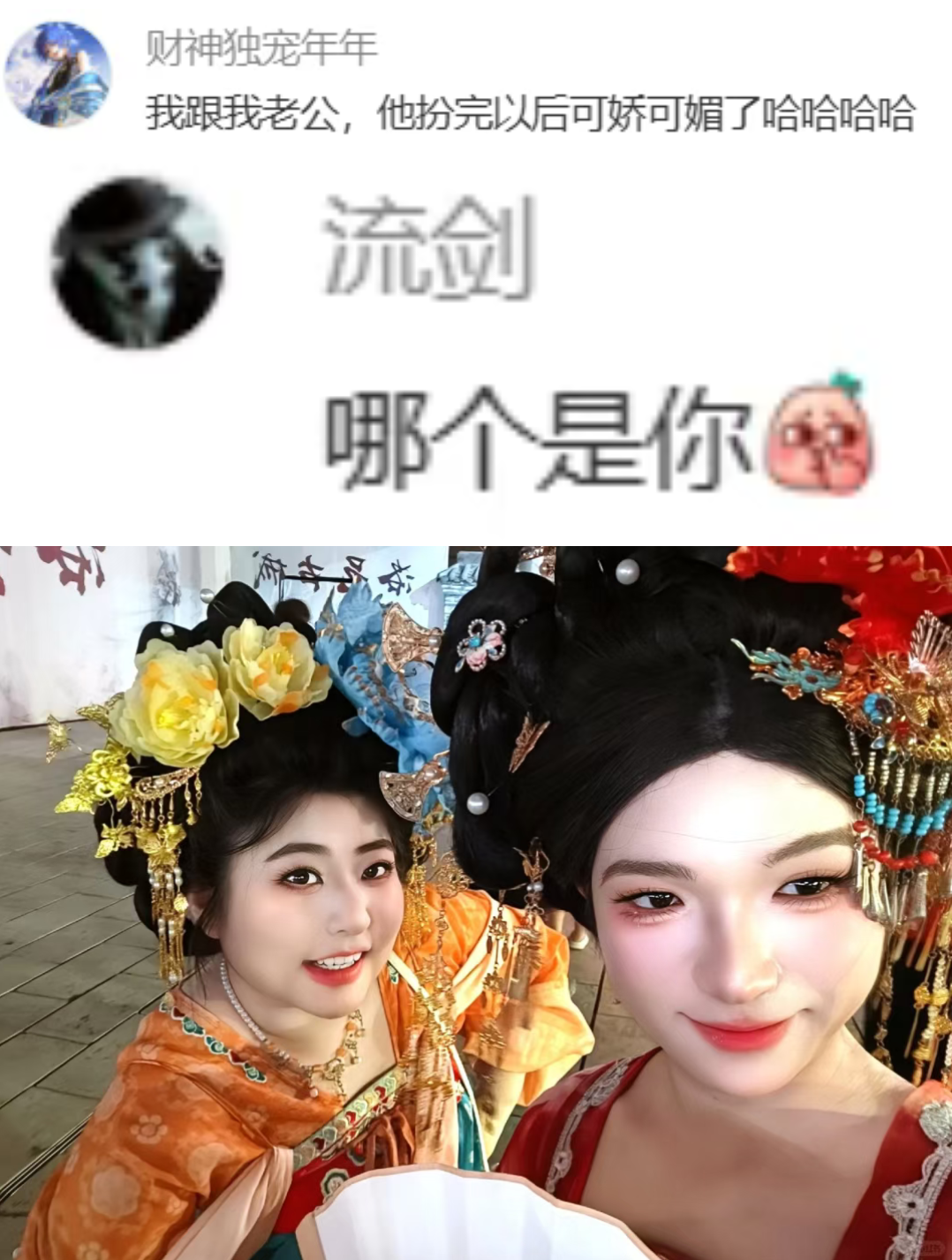 雄性激素下降，全球男性正在集体“变娘”？