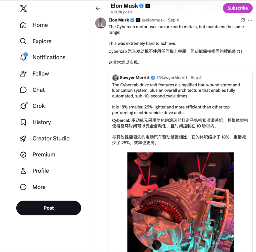 Tesla 將無稀土電機導入 Cybercab