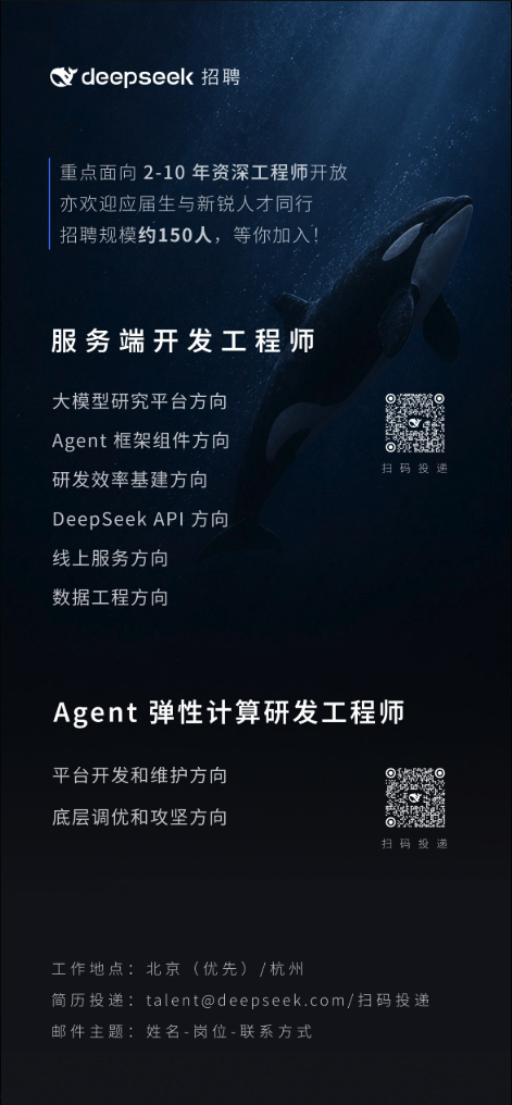 為何 AI 越強,公司反而越需要人?