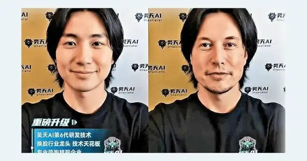 “崩老头”屹立在AI 风口之上