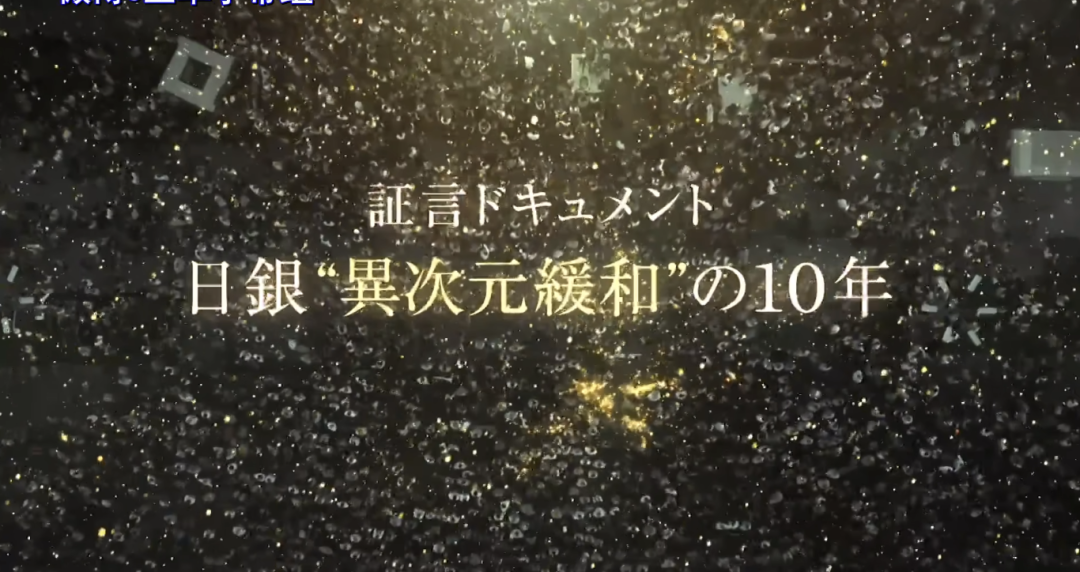人的心气，可能是这个世界上最滞后的指标