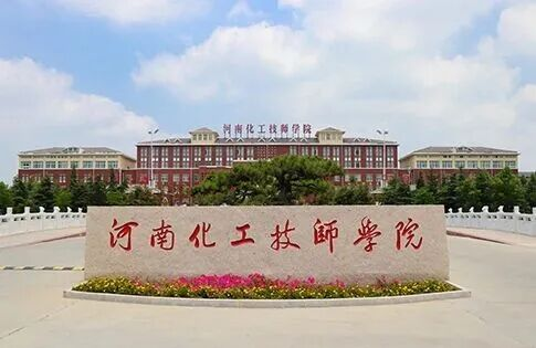 101名技校生“入职北大”，这不是你以为的逆袭故事
